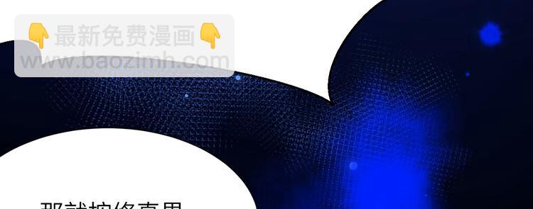 第4话 我不会放你走(1/3)-第5话
