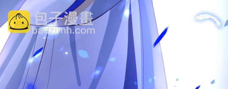 第4话 我不会放你走(1/3)-第5话