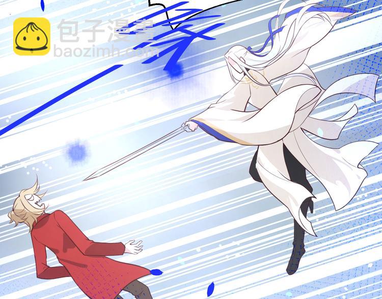 第4话 我不会放你走(1/3)-第5话
