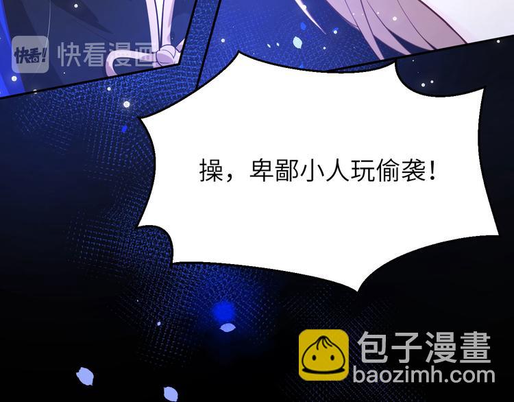 第4话 我不会放你走(1/3)-第5话