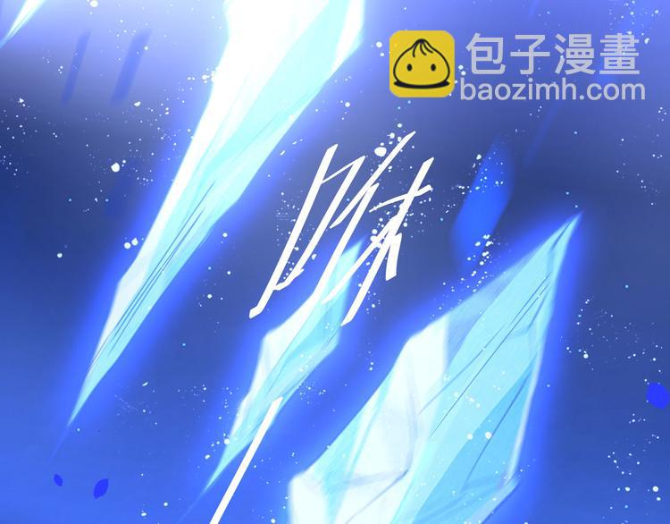 第4话 我不会放你走(1/3)-第5话