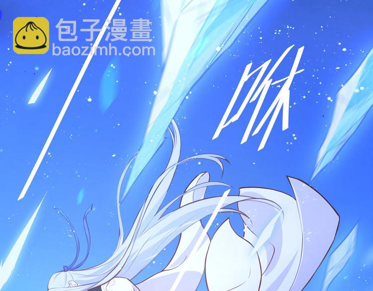 第4话 我不会放你走(1/3)-第5话