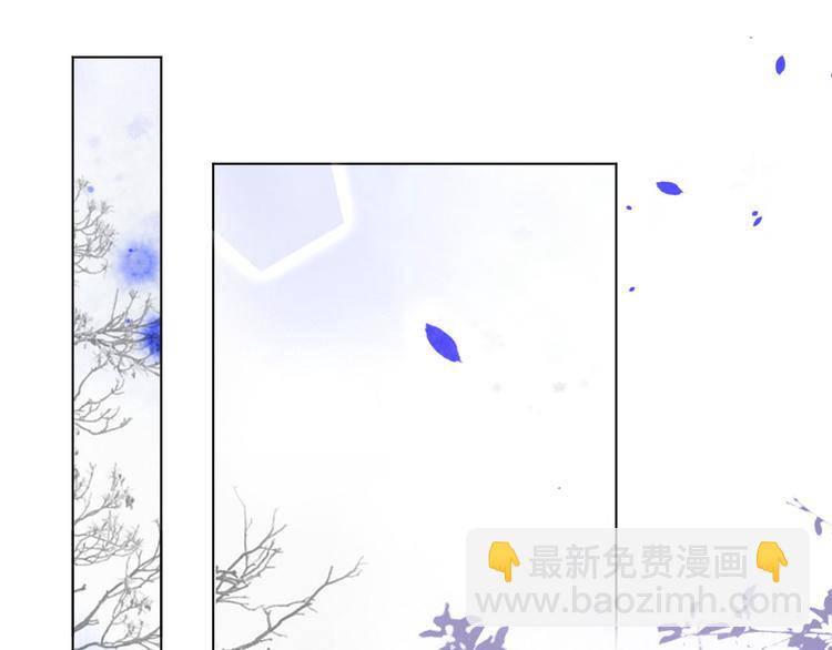 第37话 白宿主爱您爱的深沉(1/3)-第41话