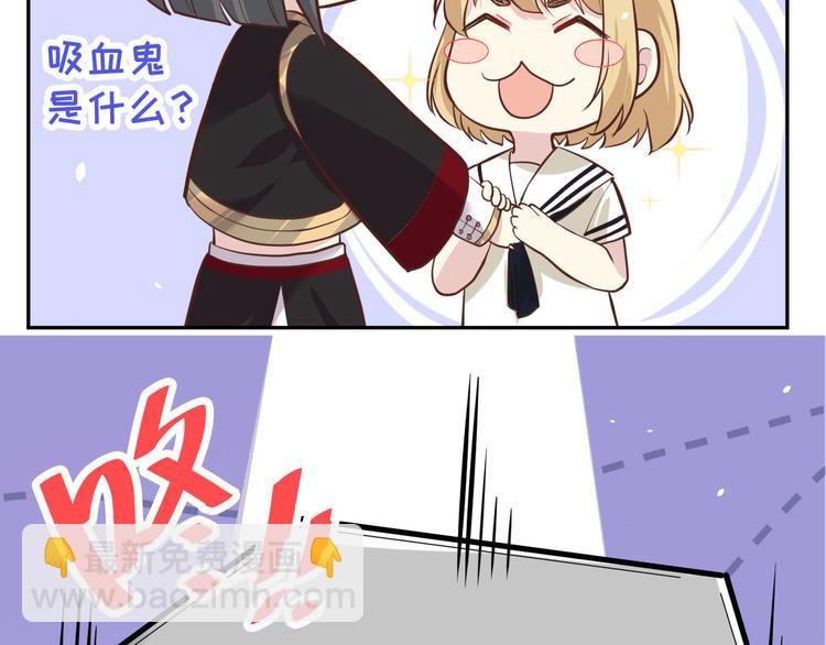 第39话 谢天！危险！(1/3)-第43话
