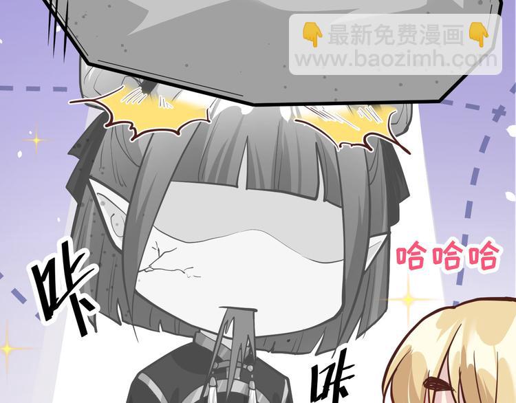第39话 谢天！危险！(1/3)-第43话