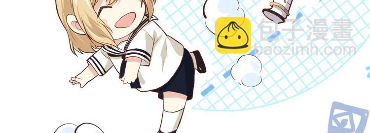 第39话 谢天！危险！(1/3)-第43话
