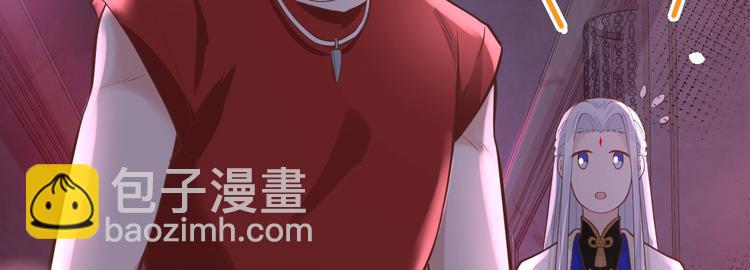 第39话 谢天！危险！(1/3)-第43话