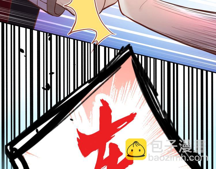 第39话 谢天！危险！(1/3)-第43话