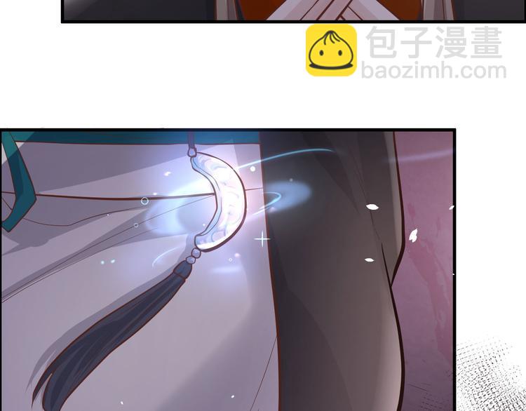 第41话 谁都别想抓走谢天！(1/2)-第45话