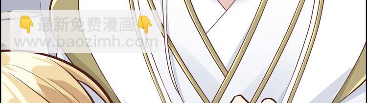 第43话 狗粮吃到饱(1/2)-第47话