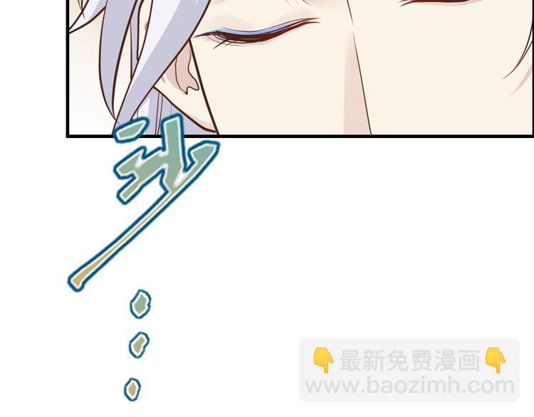 第45话 抓住你了！(1/3)-第49话