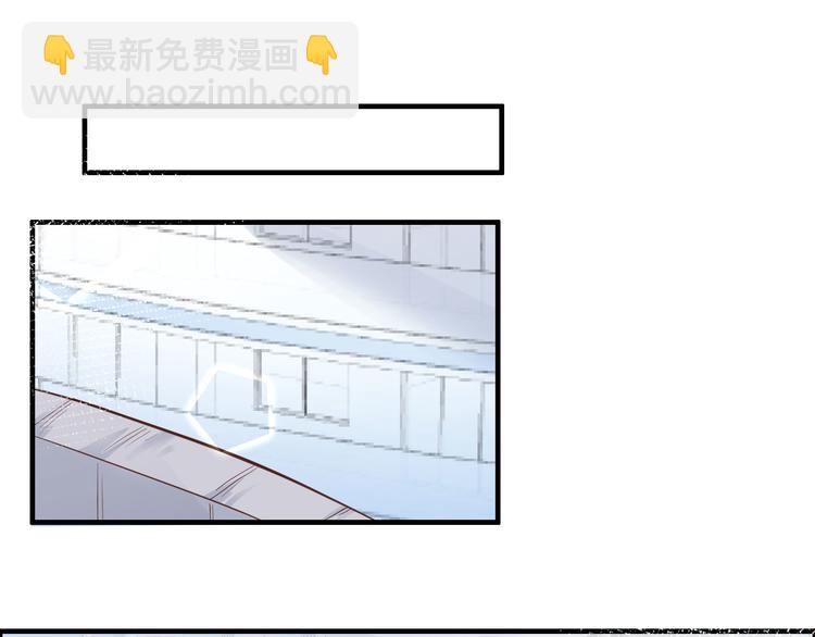 第45话 抓住你了！(1/3)-第49话