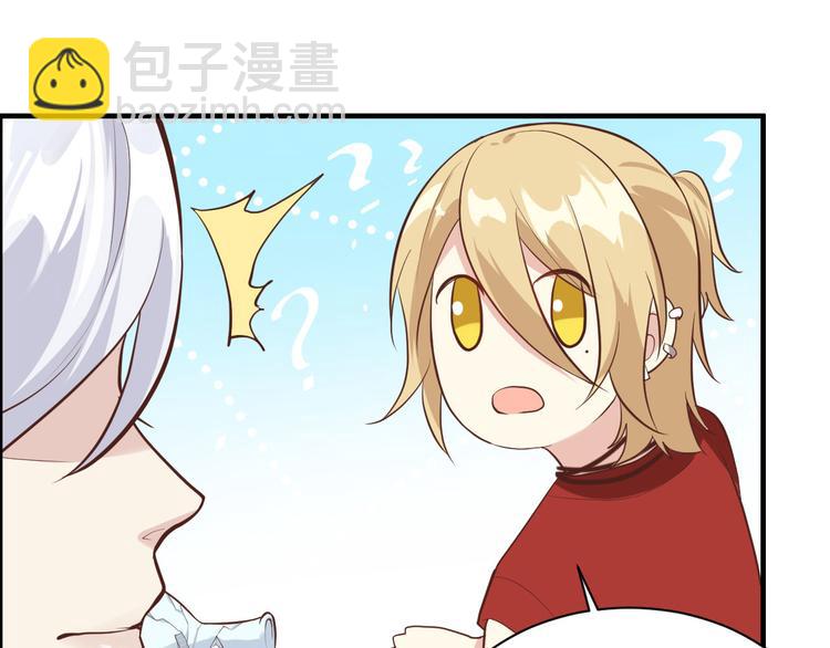 第45话 抓住你了！(1/3)-第49话