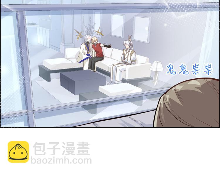 第45话 抓住你了！(1/3)-第49话