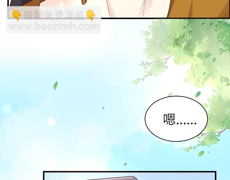 第47话 谢天，你好棒~(1/2)-第51话