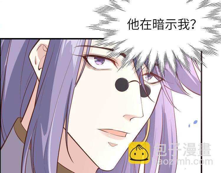 第47话 谢天，你好棒~(1/2)-第51话