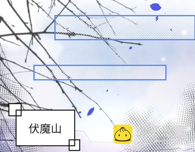 第49话 谢天，危险！(1/2)-第53话