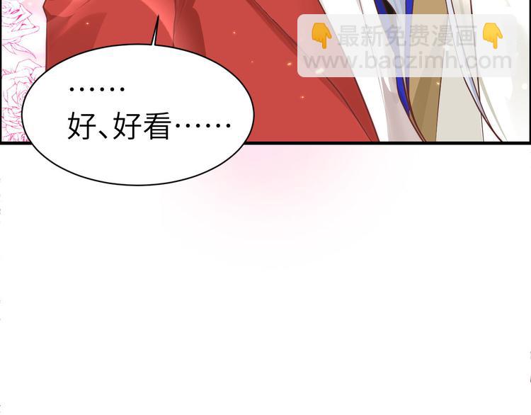 第55话 放开老子的腰！(1/3)-第59话