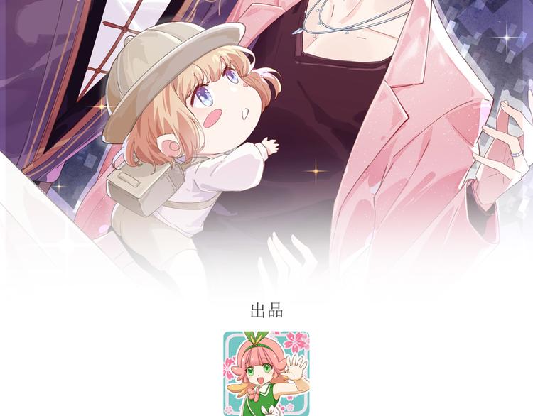 第55话 放开老子的腰！(1/3)-第59话