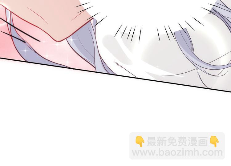 第6话 你们魔修都喜欢偷袭？(1/3)-第7话