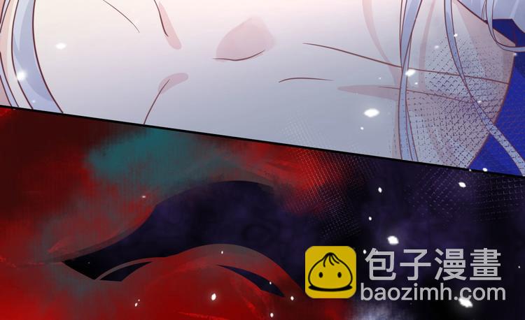 第6话 你们魔修都喜欢偷袭？(1/3)-第7话
