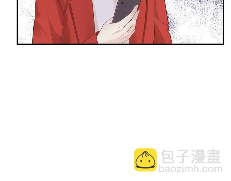 第58话 你要亲回来吗？(1/3)-第63话
