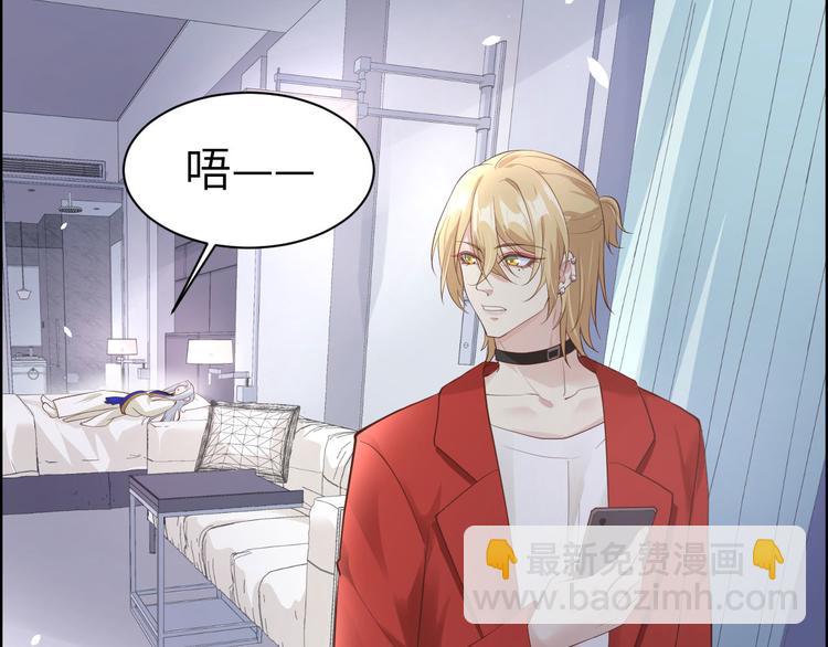 第58话 你要亲回来吗？(1/3)-第63话