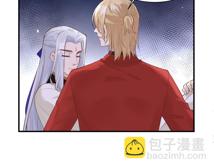 第58话 你要亲回来吗？(1/3)-第63话