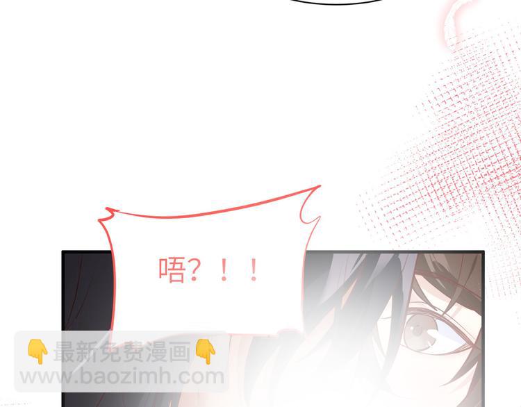 第58话 你要亲回来吗？(1/3)-第63话