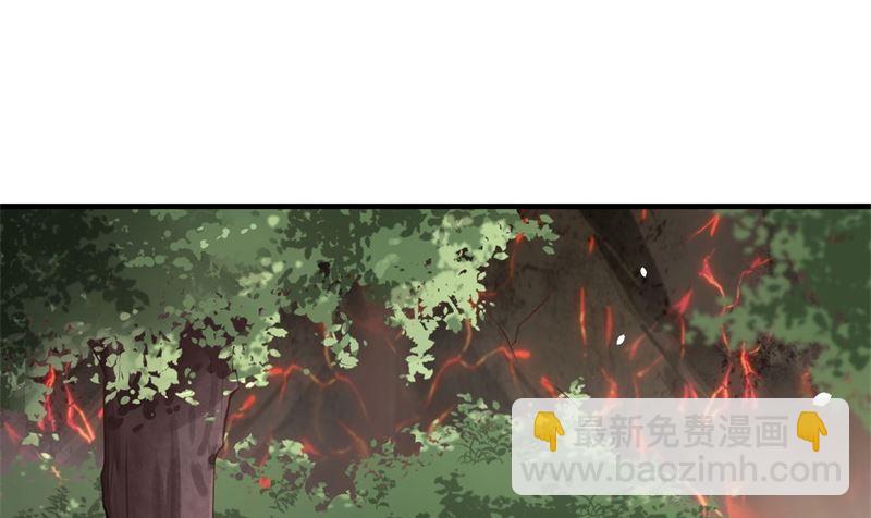 第62话 穆皇竟然是他？(1/2)-第67话