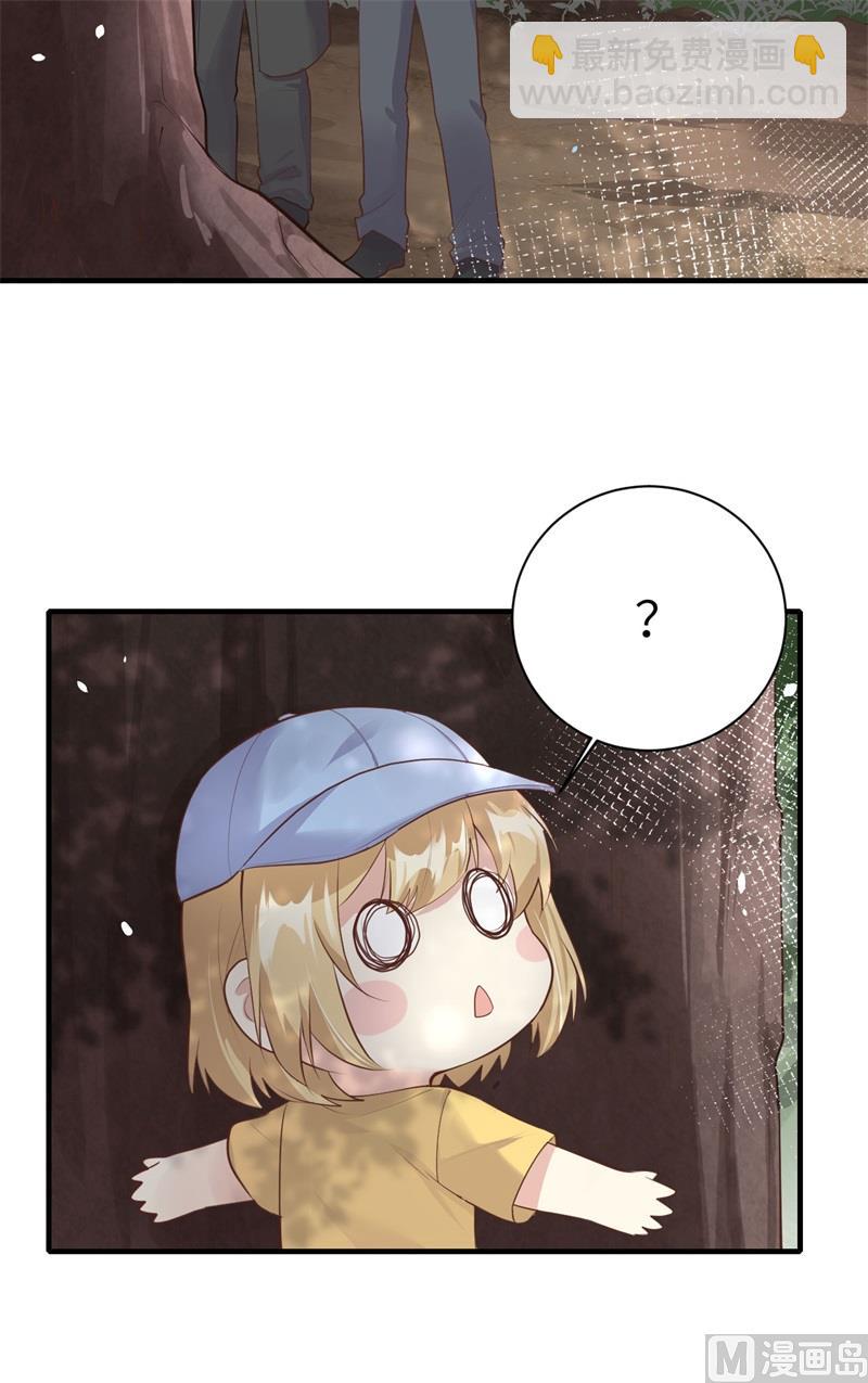 064 护妻狂PK大战(1/2)-第69话