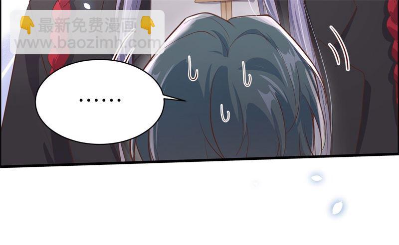 066 下次老子一定在上(1/2)-第71话