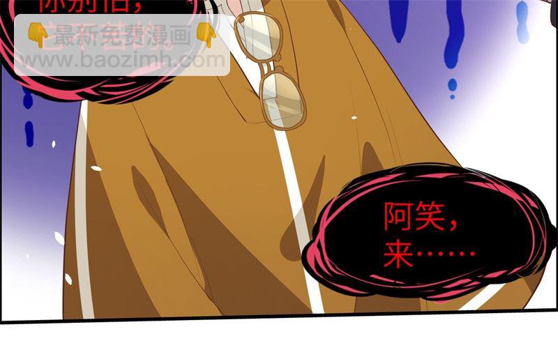 066 下次老子一定在上(1/2)-第71话