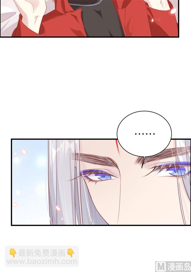 066 下次老子一定在上(1/2)-第71话