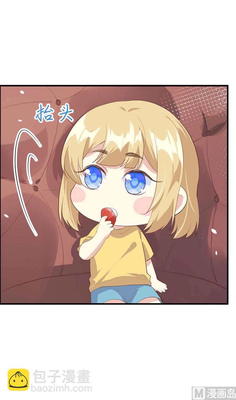 066 下次老子一定在上(1/2)-第71话
