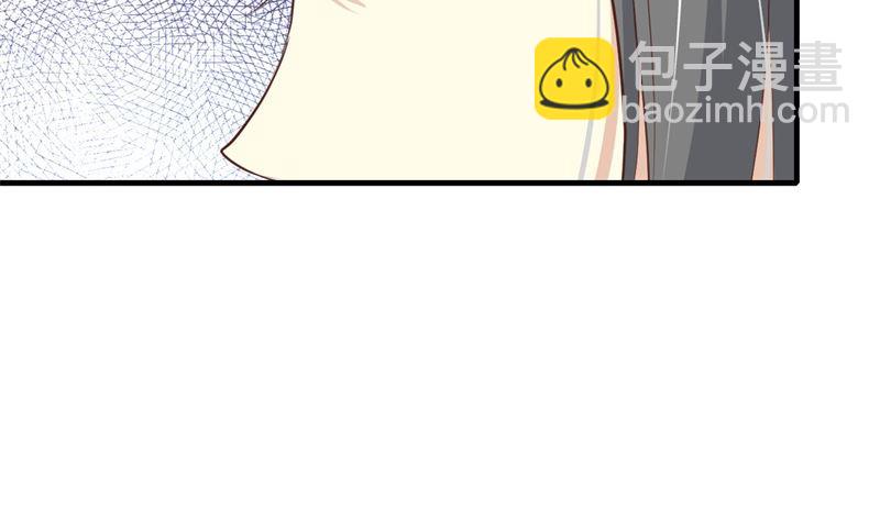 068 我怀疑你在秀恩爱(1/2)-第73话