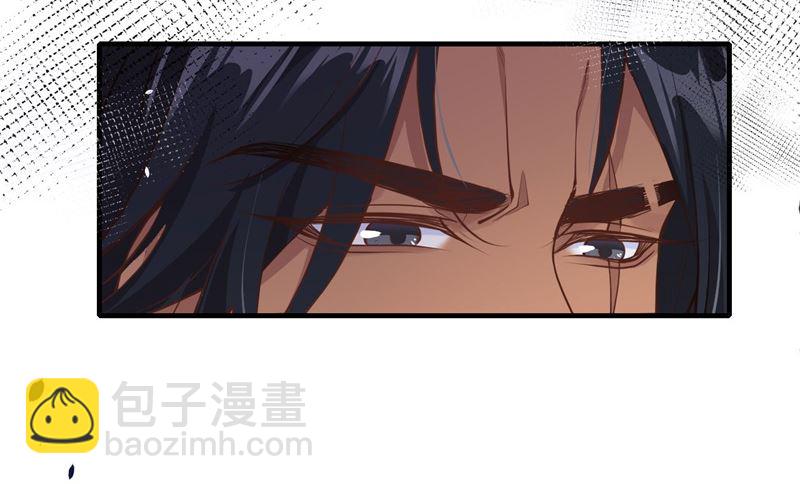 068 我怀疑你在秀恩爱(1/2)-第73话