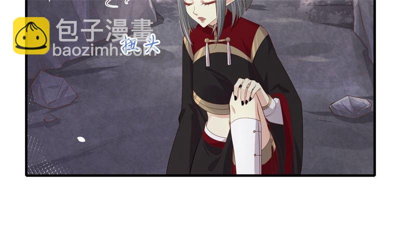 068 我怀疑你在秀恩爱(1/2)-第73话