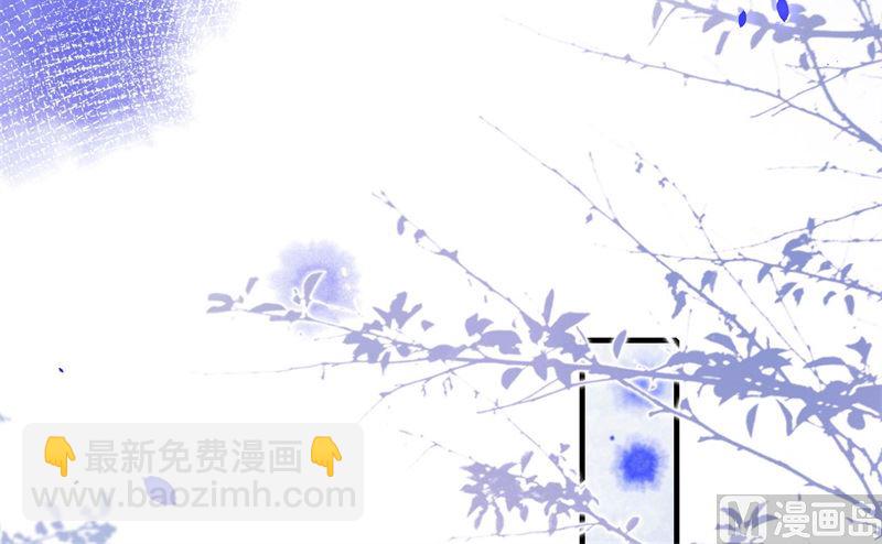 068 我怀疑你在秀恩爱(1/2)-第73话