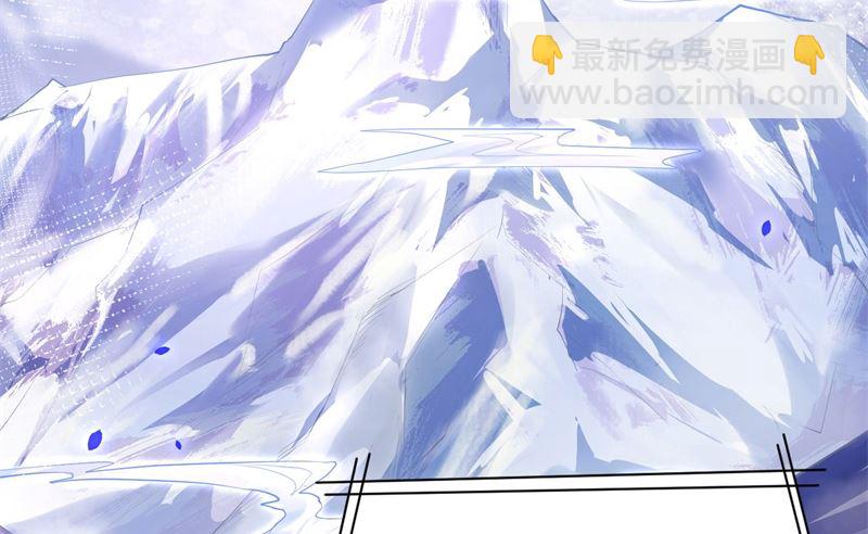 068 我怀疑你在秀恩爱(1/2)-第73话