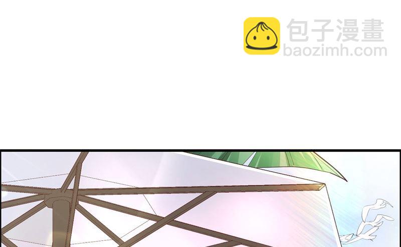 070 被老婆关心了！！(1/2)-第75话