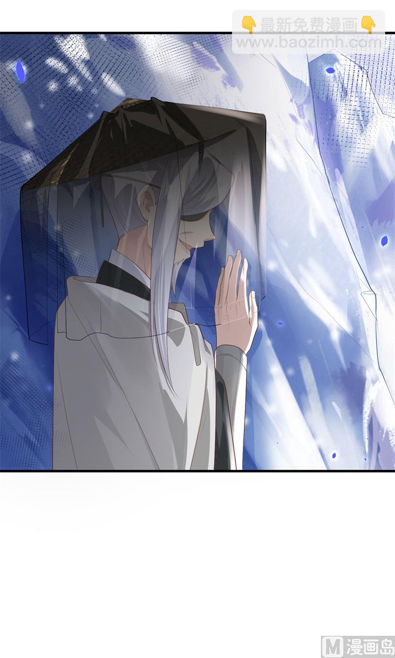 070 被老婆关心了！！(1/2)-第75话