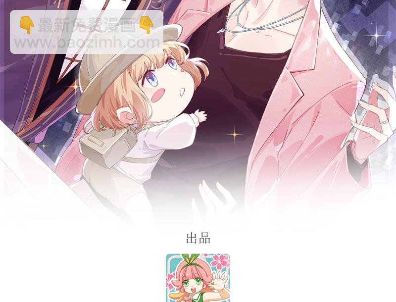 073 我们五百年前就......(1/2)-第79话