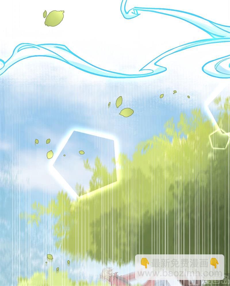 073 我们五百年前就......(1/2)-第79话