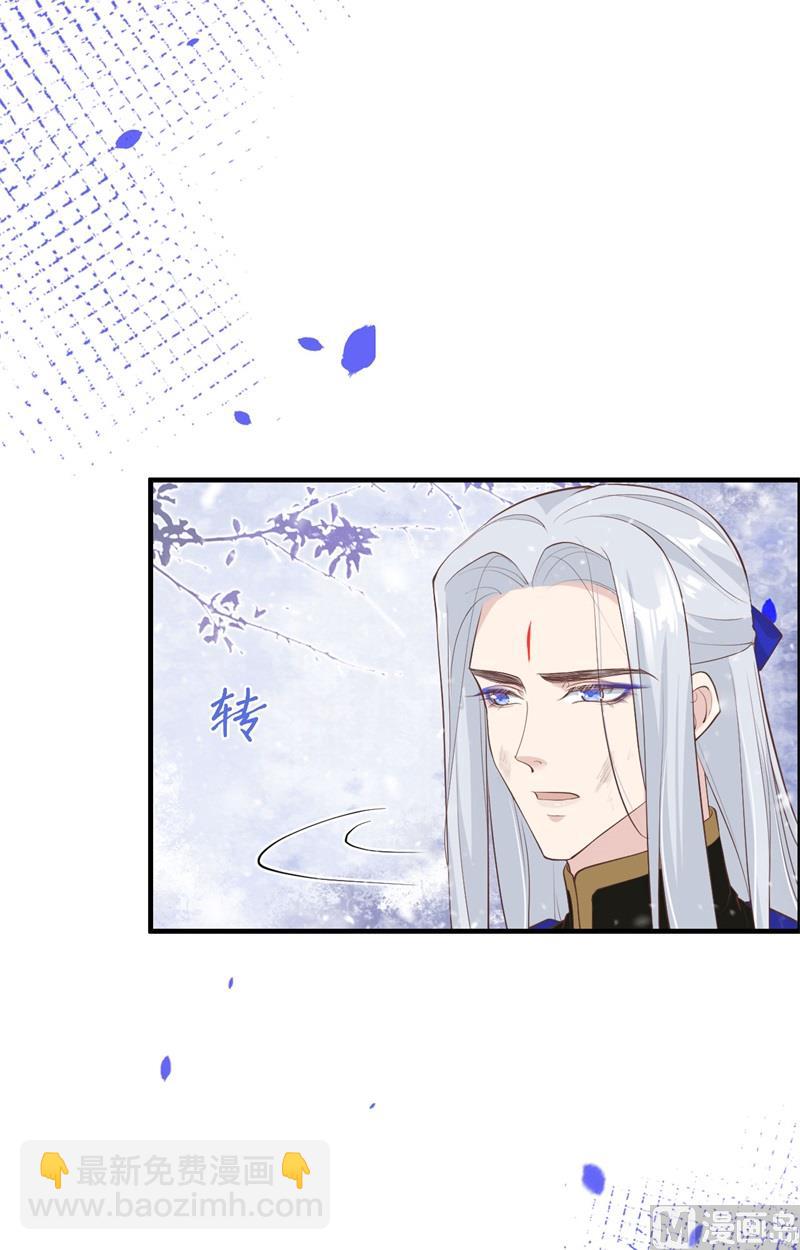 073 我们五百年前就......(1/2)-第79话
