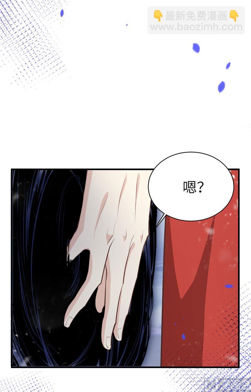 073 我们五百年前就......(1/2)-第79话