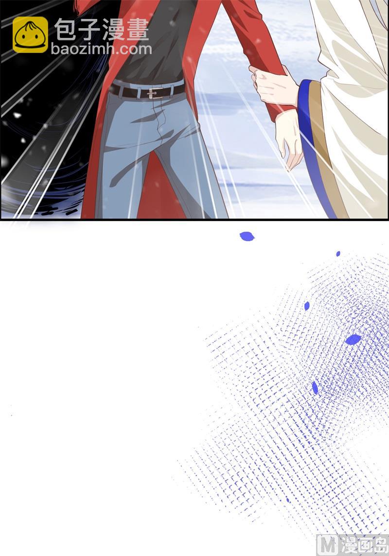073 我们五百年前就......(1/2)-第79话