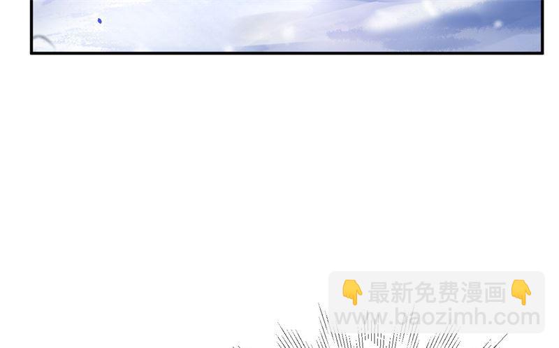 075 老婆的话必须得听(1/2)-第81话