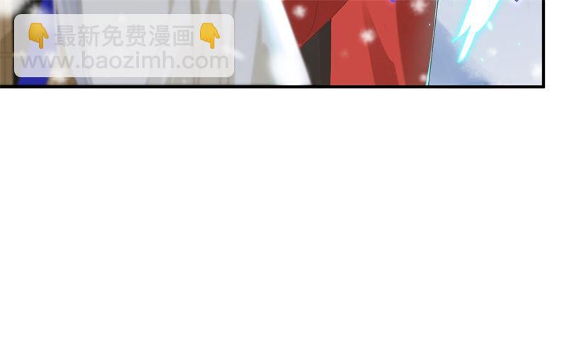 075 老婆的话必须得听(1/2)-第81话