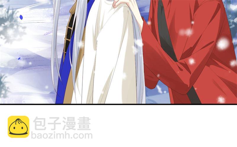 075 老婆的话必须得听(1/2)-第81话